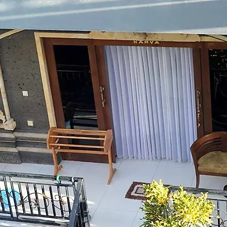Amed Romance House